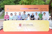 (From left) Mr. Chan Si-zhao, The Incorporated Trustees of Ryoden Development Charitable Trust; Miss Jammy Leung, Twin Wealth Biotech Limited; Dr. Chan Chi-sun, Chairman of CUHK Convocation; Mr. Michael Ng,  Phoenix Charitable Foundation; Prof. Joseph J. Y. Sung, Vice-Chancellor, CUHK; Miss Vivian Wong, Hong Kong Shun Lung Yan Chak Foundation Limited; Prof. Leung Ping-chung, Director of ICM; Prof. Fung Kwok-pui, Director of ICM; Mr. Nils De Caluwe, CHIHO-TIANDE; and Mr. Kenneth Szeto, Health Action; officiate at the kick-off ceremony.