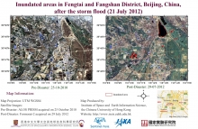 太空所為北京水災災情所進行之分析結果。兩張光學衛星圖像分別為日本ALOS PRISM拍攝的2010年10月25日圖像及由台灣福衛二號拍攝的2012年7月29日（暴雨一週後）圖像。