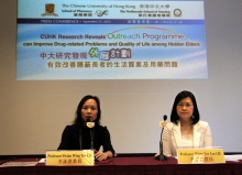 Prof. Vivian Wing Yan Lee, Associate Professor, School of Pharmacy (left); and Prof. Diana Tze Fan Lee, Professor of Nursing and Director of the Nethersole School of Nursing at CUHK jointly present their research findings on the effectiveness of the outreach programme for hidden elders.