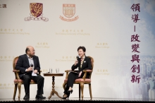 Mr Ivan Choy, Senior Lecturer, Department of Government and Public Administration, CUHK (left) and The Honourable Mrs. Carrie Lam Cheng Yuet-ngor