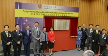 The officiating guests of the opening ceremony of CUHK Lee Wing Kit Advanced Ophthalmic Training and Education Centre are: (from left) Prof. Clement C Y Tham, Director of CUHK Eye Centre; Dr Cheung Kwong Yu, Hospital Chief Executive, Hong Kong Eye Hospital; Dr Hung Chi Tim, Cluster Chief Executive, Kowloon Central Cluster, Hospital Authority; Prof. Joseph J Y Sung, Vice-Chancellor and President, CUHK ; Ms Florence Lee; Mrs Nancy Lee; Mrs Helen Lee; Prof. Fok Tai Fai, Dean of Medicine, CUHK; Prof. Dennis S C Lam, Honorary Professor, Department of Ophthalmology and Visual Sciences, CUHK; Dr Leung Pak Yin, Chief Executive, Hospital Authority; and Prof Calvin C P Pang, Chairman, Department of Ophthalmology and Visual Sciences, CUHK.