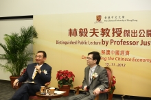 Prof. Justin Yifu Lin (left) and Prof. Zhang Junsen, Wei Lun Professor of Economics and Chariman, Department of Economics, CUHK, interact with audience in the Q&amp;A session.