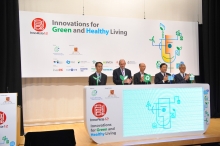 (From left) Mr. Johann Wong, Deputy Commissioner for Innovation and Technology of the HKSAR Government; Mr. Nicholas Brooke, Chairman, HKSTPC; Mr. K.S. Wong, Secretary for the Environment of the HKSAR Government; Prof. Benjamin W. Wah, Povost, Wei Lun Professor of Computer Science and Engineering, CUHK; and Mr. E. Anthony Tan, Chief Executive Officer, HKSTPC.