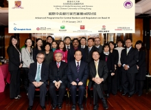 (Front row from left) Mr Li Wei Bo, Chairman of Glory Harvest Group Holdings Limited; Professor Lawrence J. Lau, former Vice-Chancellor and Ralph and Claire Landau Professor of Economics, CUHK; Professor Liu Mingkang, former Chairman of the China Banking Regulatory Commission and BCT Distinguished Research Fellow of IGEF, CUHK; and Professor Chong Tai Leung, Executive Director of IGEF, CUHK, take a group photo with participants of the Advanced Programme for Central Bankers on Basel III.