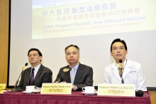 (From left) Professor Ting Fan LEUNG, Professor, Department of Paediatrics;　Professor Paul Kay Sheung CHAN, Chairman, Department of Microbiology; Professor Nelson Lai Shun LEE, Head, Division of Infectious Diseases, Department of Medicine and Therapeutics at CUHK present the joint recent research on how the new influenza vaccine offers more effective control over influenza in Hong Kong.