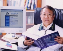 Prof. Ovid J. L. Tzeng