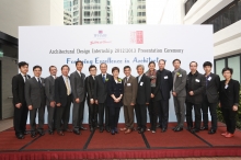 Ms. Doreen Lee (8th left), Executive Director of The Wharf (Holdings) Limited; Prof. Tai-fai Fok (7th left), Pro-Vice-Chancellor, CUHK; Mr. Douglas Woo (5th left), Managing Director of Wheelock Properties (Hong Kong) Limited; Prof. Ho Puay-peng (8th right), Director, School of Architecture, CUHK; Mr. Edman Choy, Associate, Herzog &amp; de Meuron (4th right); and guests from Wharf and CUHK take a photo with the two 2012/13 awardees (1st right and 1st left).