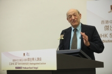 Prof. Ezra Vogel gives a lecture on Sino-Japanese relations at CUHK.