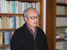 Prof. Philip Sun Shu-yue