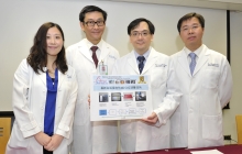 (From right) Prof. Richard Kwong Wai Choy, Associate Professor, and Prof. Tak Yeung Leung, Professor, Department of Obstetrics and Gynaecology; Prof. Ellis Kam Lum Hon, Professor, Department of Paediatrics; and Prof. Grace Wing Shan Kong, Assistant Professor, Department of Obstetrics and Gynaecology, CUHK.