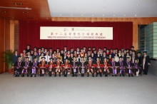 Group photos of the seven honorary fellows, Dr. Vincent Cheng, Chairman of the Council (8th left, front row); Prof. Joseph Sung, Vice-Chancellor (8th right, front row); Prof. Benjamin Wah, Provost (4th right); and six Pro-Vice-Chancellors: Prof. Fok Tai-fai, Prof. Xu Yangsheng, Prof. Ching Pak-chung (1st-3rd left, front row), Prof. Fanny Cheung, Prof. Hau Kit-tai and Prof. Michael Hui (1st-3rd right, front row).