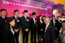 Sir Charles K. Kao and Lady Kao meet the scholars at the inaugural ceremony of the CUHK Professor Charles K. Kao Scholars Association.