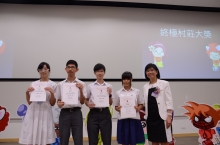 Professor Ho presents certificates to the award-winning team.