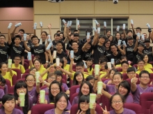 Freshmen of the Faculty of Education support the ‘BYO’ bottle activity at the orientation camp.