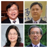 Clockwise from top left: Mr. Chan Tak-hang, Dr. Yuen Pong-yiu, Prof. Alvin Leung, Prof. Barley Mak