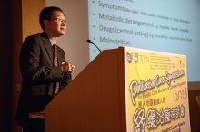 Dr. Lam Po Tin from the Hong Kong Geriatrics Society delivers a plenary lecture on ‘Symptom Management in the Elderly Cancer Patient’.