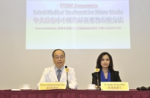 Prof. Lawrence Ka Sing WONG (left), Mok Hing Yiu Professor of Medicine, Chief of Neurology; and Dr. Yannie Oi Yan SOO, Assistant Professor (Honorary), Department of Medicine and Therapeutics.