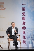 The Honourable Jasper Tsang Yok-sing, President of the Legislative Council, Hong Kong Special Administrative Region.