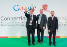 （左起）中大校长沈祖尧教授、Google执行主席Eric Schmidt，以及中大创业研究中心主任区玉辉教授。