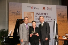 Mr. David Mong, Vice Chairman of Shun Hing Group (left) and Prof. Fok Tai-fai, Pro-Vice-Chancellor of CUHK (right) present a souvenir to Dr. Lam Bun-ching, Composer.