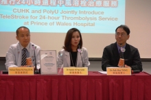 (From left) Dr. Thomas Leung, Associate Professor, Division of Neurology, Department of Medicine and Therapeutics, CUHK; Dr. Yannie Soo, Neurologist, Associate Consultant, Department of Medicine and Therapeutics, Prince of Wales Hospital; and Dr. Fuk Hay Tang, Associate Professor & Associate Head, Department of Health Technology and Informatics, PolyU introduce the telestroke system.