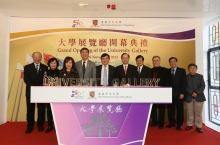 A group photo of Dr. Raymond Kwok (5th left); Ms. Amy Kwok, Kwoks’ Foundation Executive Director (3rd left); Prof. Joseph Sung (4th left), Mr. Leung Ying-wai, Chairman of CUHK 50th Anniversary Celebration Organizing Committee (5th right); Prof. Leung Yuen-sang, Chairman of CUHK 50th Anniversary University Gallery Steering Committee (4th right); and members of the Committee including Prof. Michael Hui (1st left), Ms. Alima S.F. Tuet (2nd left), Mr. Heung Shu-fai, Mr. Ho Man-sum and Prof. Joseph S.P. Ting (3rd to 1st right).