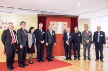 (From left) Prof. Kenneth Pugh, Director of Haskins Laboratory, USA; Prof. Jing-Yang Jou, President of Taiwan Central University; Prof. Yan-Hwa Wu Lee, President of Taiwan Chiao Tung University; Prof. Joseph Sung, Vice-Chancellor and President of CUHK; Prof. Wang Enge, President of Peking University;  Prof.Ovid Tzeng, President of University System of Taiwan; Prof. Yuen-Sang Leung, Dean of Faculty of Art, CUHK; Prof. William Shiyuan Wang of CUHK; and Prof. Kung-Yee Liang, President of Taiwan Yang Ming University.