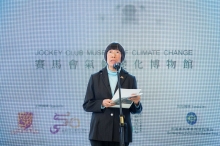 Dr Rebecca LEE, Founder of Polar Museum Foundation, gives a speech.