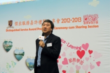 Prof. Joseph Sung, Vice-Chancellor of CUHK and Co-Chair of the steering committee of Love Your Neighbour Service Learning Programme, gives a welcome address.