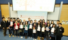 A group photo of Steer Committee Members of Love Your Neighbour and award-winning students.