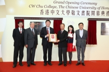 Naming Ceremony of Lanson Mini Library & Reading Room and Lanson Terrace. From left:
Prof. Kenneth Young, Master, CW Chu College, CUHK; 
Mr David Chu, Chairman, Committee of Overseers, CW Chu College, CUHK;
Prof. Joseph JY Sung, Vice-Chancellor and President, CUHK;
Dr Edgar WK Cheng, Senior Adviser to the Council, CUHK; Ms Connie Cheng; and Dr Christopher Cheng.