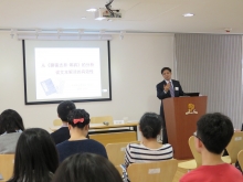 Prof. Zhang Jiang, Vice President of CASS