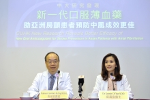 Prof. K.S. Wong (left), Chief of Neurology, CUHK, and Dr. Yannie Soo, Assistant Professor (Honorary), Department of Medicine and Therapeutics, CUHK, share the findings of the latest research on the new oral anticoagulant.