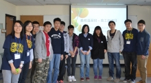 A group photo of ‘See You’ volunteer group.