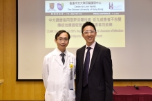 Prof. Henry L.Y. CHAN (right), Director, and Professor Vincent W. S. WONG, Deputy Director, Center for Liver Health, CUHK.