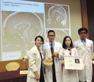 (From left) Dr. Y.Y. Anne CHAN, Division of Neurology, Department of Medicine and Therapeutics, CUHK; Prof. H.Y. Edwin CHAN, School of Life Sciences, CUHK; Dr. Y.P. Liz YUEN, Consultant, Department of Chemical Pathology, CUHK; Prof. T.F. CHAN, School of Life Sciences, CUHK