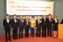 Officiating guests and award winners from Lingnan University .