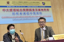 Ms. Tsui (left), aged 80, suffers from atrial fibrillation without knowing until getting detected in a screening programme.