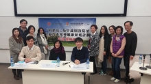 The CUHK and the Caritas joint hand to promote community mental health in the past 10 years.