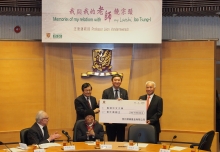 Dr. Charles Yeung, Chairman of The Glorious Sun Holdings Limited and GS Charity Foundation Limited (right) presents a cheque to Prof. Joseph Sung, Vice-Chancellor of CUHK (middle) and Prof. Leung Yuen-sang, Director of Institute of Chinese Studies, CUHK.