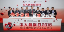 Prof. Joseph Sung, Vice-Chancellor of CUHK (middle), Mr. Godfrey Leung, Under-Secretary for Commerce and Economic Development, HKSAR Government (4th right) and Mr. Raymond Yip, Deputy Executive Director of Hong Kong Trade Development Council (4th left), officiate at the opening ceremony of CUHK Entrepreneur Day 2015, together with six members of CUHK Alumni Torch Fund Executive Committee, including Mr. Daniel Cheng, Director of Alumni Affairs, Prof. Chan Wai Yee, Dr. Alan Lam (1st to 3rd left), Mr. Eric Chan, Dr. Chan Chi Sun and Mr. Mingles Tsoi (3rd to 1st right).