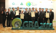 CUHK won two Merit Awards and two Finalists from the ‘Green Building Award 2014’.