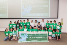 Prof. FUNG Tung, Associate Vice-President of CUHK, Ms LEUNG Shuet-fan, a teacher of TWGHs Yow Kam Yuen College, Mr Terence TANG, Education Manager of The Conservancy Association, and Prof. Jimmy YU, Associate Director of the Institute of Environment, Energy and Sustainability of CUHK (5th to 8th right, back row), pose for a group photo with the winners of the ‘proposals for green campaign for a low-carbon campus’ competition.