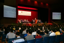 CUHK holds the Inauguration Ceremony for Undergraduates today.