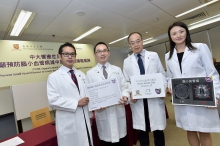 (From right) Prof Winnie Chiu-wing CHU, Department of Imaging & Interventional Radiology; Prof Lawrence Ka-sing WONG, Professor Vincent Chung-tong MOK and Dr. Adrian WONG of the Division of Neurology, Department of Medicine and Therapeutics, present findings of a recent screening programme on brain small vessel disease.