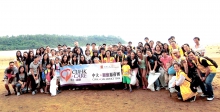 Nearly 100 “CUHK • Care” Services Team members clean Starfish Bay at Ma On Shan and help the Green Council collect data on marine litter.