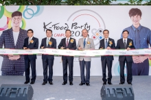 Guests on stage for ribbon-cutting at the opening ceremony