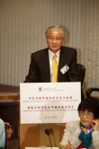 Prof. Pan-Chyr Yang, President of Taiwan University, one of the initiating universities, delivers a speech.