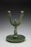 Candle Holder with Acanthus Leaves
India, 18th century
Height 42.9cm, diameter of plate 29cm