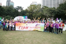 The CUHK Marathon Team gets ready to challenge the marathon races this year.